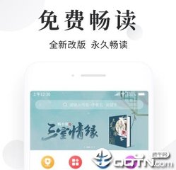 鸭博体育下载